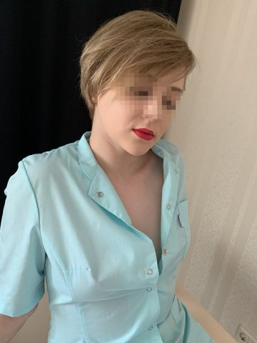 Геля